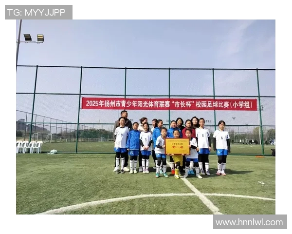 阳光体育足球比赛精彩直播回放全记录尽享激情瞬间与精彩进球时刻