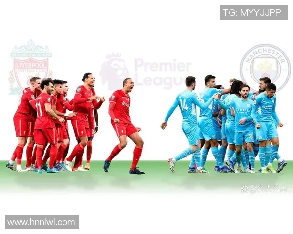 曼城与利物浦今日精彩对决比分揭晓赛后分析与精彩瞬间回顾