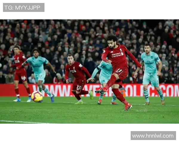 利物浦主场迎战哈德斯菲德期待红军再创辉煌时刻